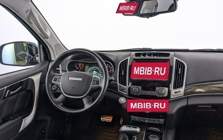 Haval H9 I рестайлинг, 2022 год, 3 450 000 рублей, 26 фотография