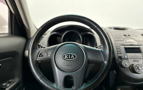 KIA Soul I рестайлинг, 2011 год, 1 079 000 рублей, 12 фотография