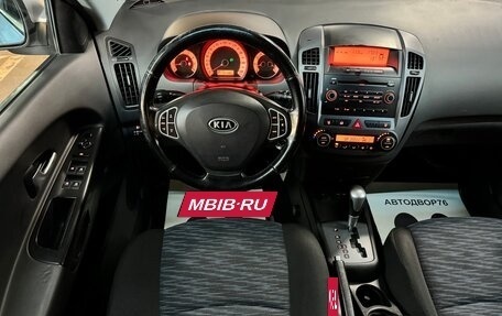 KIA cee'd I рестайлинг, 2009 год, 849 000 рублей, 17 фотография