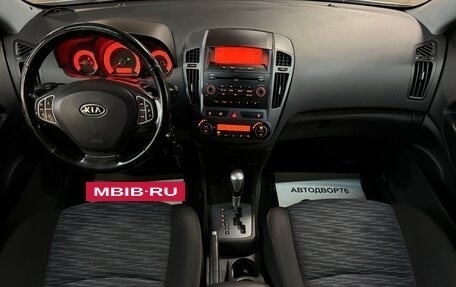 KIA cee'd I рестайлинг, 2009 год, 849 000 рублей, 16 фотография