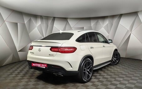 Mercedes-Benz GLE Coupe, 2017 год, 4 695 700 рублей, 2 фотография