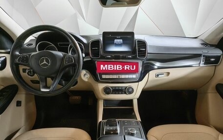 Mercedes-Benz GLE Coupe, 2017 год, 4 695 700 рублей, 14 фотография