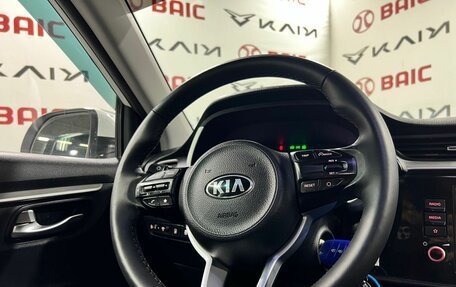 KIA Rio IV, 2020 год, 1 920 000 рублей, 18 фотография