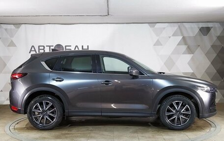 Mazda CX-5 II, 2018 год, 2 999 000 рублей, 6 фотография