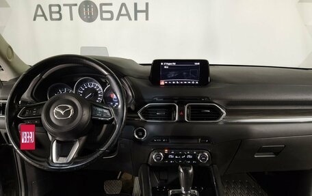 Mazda CX-5 II, 2018 год, 2 999 000 рублей, 9 фотография