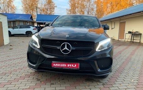 Mercedes-Benz GLE Coupe, 2019 год, 5 700 000 рублей, 1 фотография