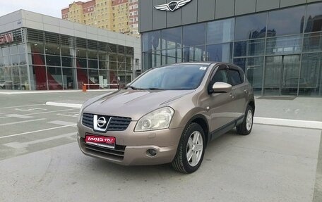 Nissan Qashqai, 2007 год, 800 000 рублей, 1 фотография