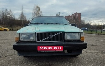 Volvo 740, 1990 год, 170 000 рублей, 1 фотография