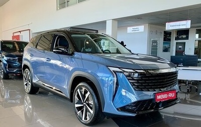 Geely Atlas, 2024 год, 3 866 990 рублей, 1 фотография