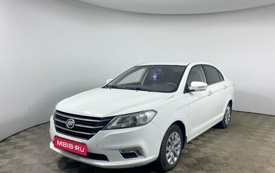 Lifan Solano II, 2016 год, 675 000 рублей, 1 фотография