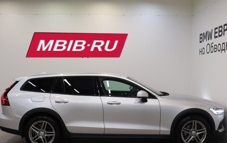 Volvo V60 Cross Country II, 2020 год, 3 550 000 рублей, 6 фотография