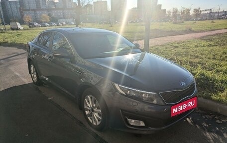 KIA Optima III, 2014 год, 1 370 000 рублей, 6 фотография