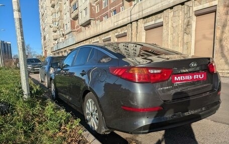 KIA Optima III, 2014 год, 1 370 000 рублей, 2 фотография