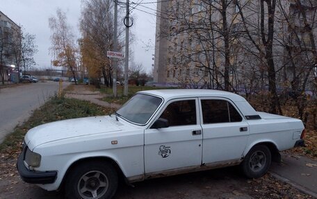 ГАЗ 3110 «Волга», 1997 год, 50 000 рублей, 3 фотография