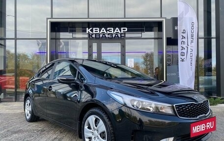 KIA Cerato III, 2018 год, 1 650 000 рублей, 3 фотография