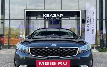 KIA Cerato III, 2018 год, 1 650 000 рублей, 2 фотография