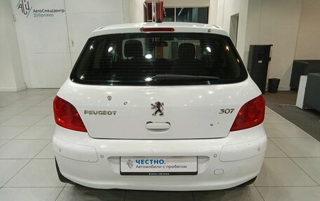 Peugeot 307 I, 2007 год, 363 000 рублей, 7 фотография