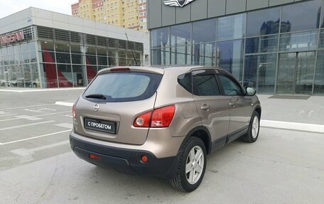 Nissan Qashqai, 2007 год, 800 000 рублей, 2 фотография