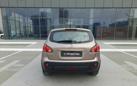 Nissan Qashqai, 2007 год, 800 000 рублей, 6 фотография