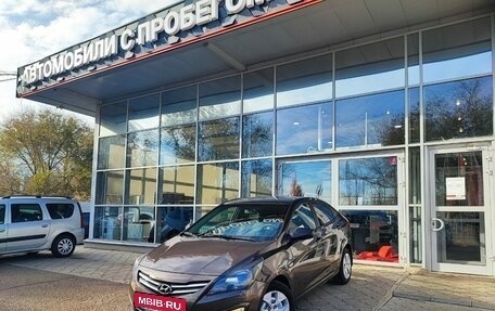 Hyundai Solaris II рестайлинг, 2016 год, 1 250 000 рублей, 3 фотография