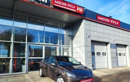 Hyundai Solaris II рестайлинг, 2016 год, 1 250 000 рублей, 2 фотография