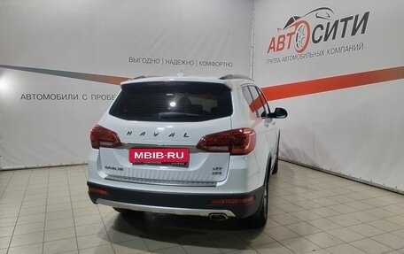 Haval H6, 2018 год, 1 600 000 рублей, 7 фотография