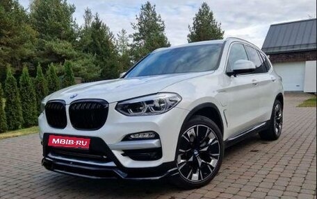 BMW X3, 2021 год, 4 500 000 рублей, 1 фотография