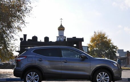 Nissan Qashqai, 2017 год, 1 899 000 рублей, 4 фотография