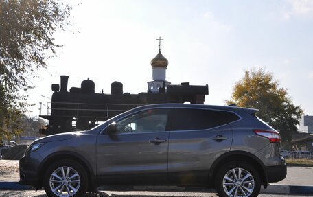 Nissan Qashqai, 2017 год, 1 899 000 рублей, 8 фотография