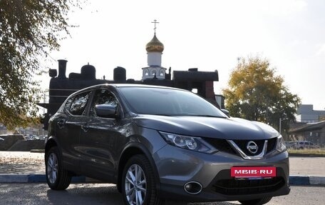 Nissan Qashqai, 2017 год, 1 899 000 рублей, 3 фотография