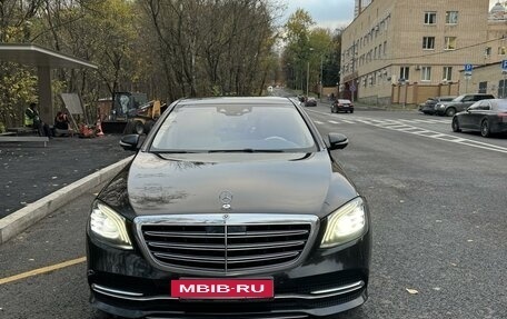 Mercedes-Benz S-Класс, 2018 год, 5 700 000 рублей, 3 фотография