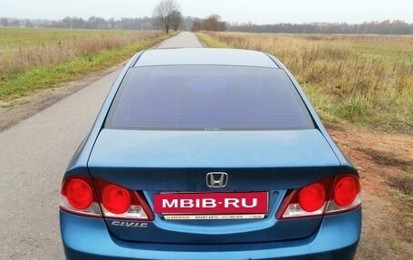 Honda Civic VIII, 2007 год, 695 000 рублей, 5 фотография