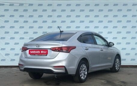 Hyundai Solaris II рестайлинг, 2017 год, 1 049 000 рублей, 2 фотография