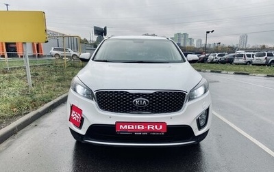 KIA Sorento III Prime рестайлинг, 2016 год, 2 550 000 рублей, 1 фотография