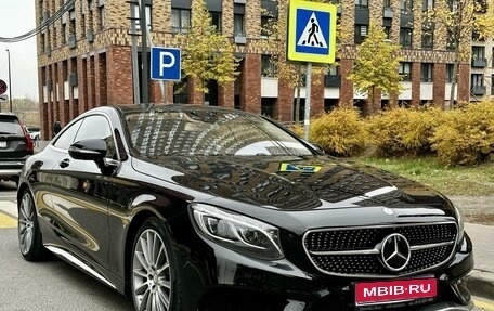 Mercedes-Benz S-Класс, 2015 год, 5 499 000 рублей, 1 фотография