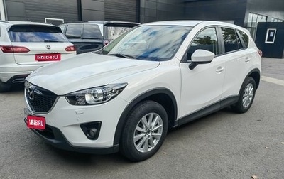 Mazda CX-5 II, 2014 год, 1 895 000 рублей, 1 фотография