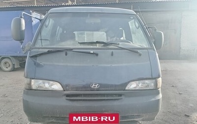 Hyundai Grace, 1994 год, 175 000 рублей, 1 фотография