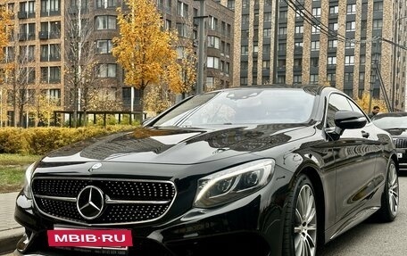 Mercedes-Benz S-Класс, 2015 год, 5 499 000 рублей, 3 фотография