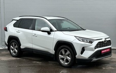 Toyota RAV4, 2020 год, 3 980 000 рублей, 1 фотография