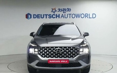 Hyundai Santa Fe IV, 2021 год, 3 140 000 рублей, 1 фотография