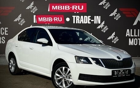 Skoda Octavia, 2017 год, 1 430 000 рублей, 1 фотография