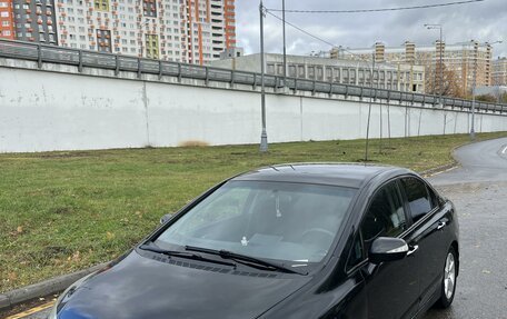 Honda Civic VIII, 2008 год, 450 000 рублей, 1 фотография