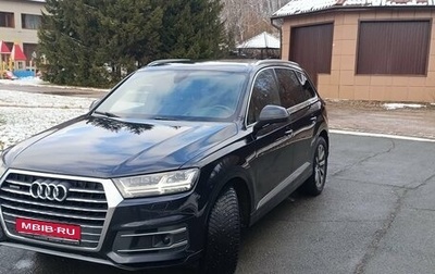 Audi Q7, 2015 год, 3 900 000 рублей, 1 фотография