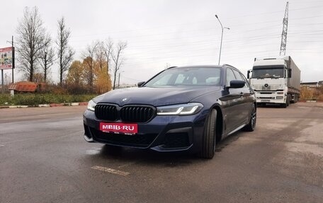 BMW 5 серия, 2021 год, 7 400 000 рублей, 1 фотография