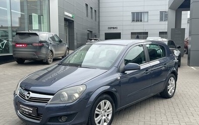 Opel Astra H, 2007 год, 569 000 рублей, 1 фотография