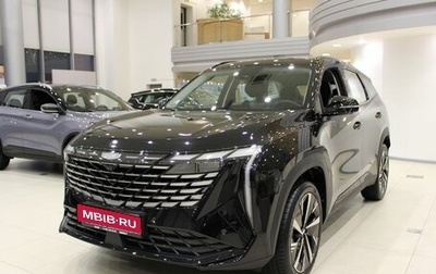 Geely Atlas, 2024 год, 3 667 000 рублей, 1 фотография