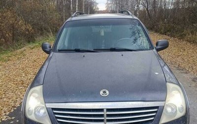 SsangYong Rexton III, 2006 год, 730 000 рублей, 1 фотография