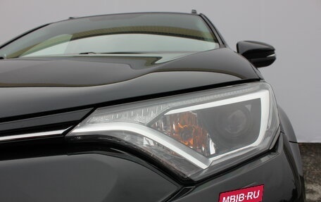 Toyota RAV4, 2016 год, 2 550 000 рублей, 9 фотография