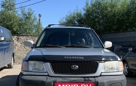 Subaru Forester, 2001 год, 340 000 рублей, 2 фотография