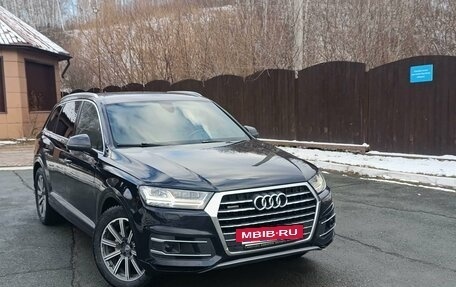 Audi Q7, 2015 год, 3 900 000 рублей, 6 фотография